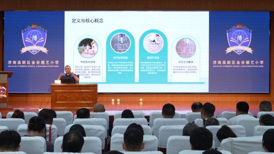 不同的是风, 民俗体育在