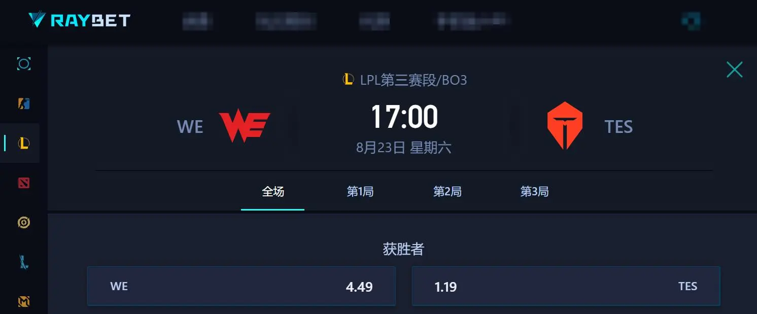 amp, 台的数据来, 更多玩家看