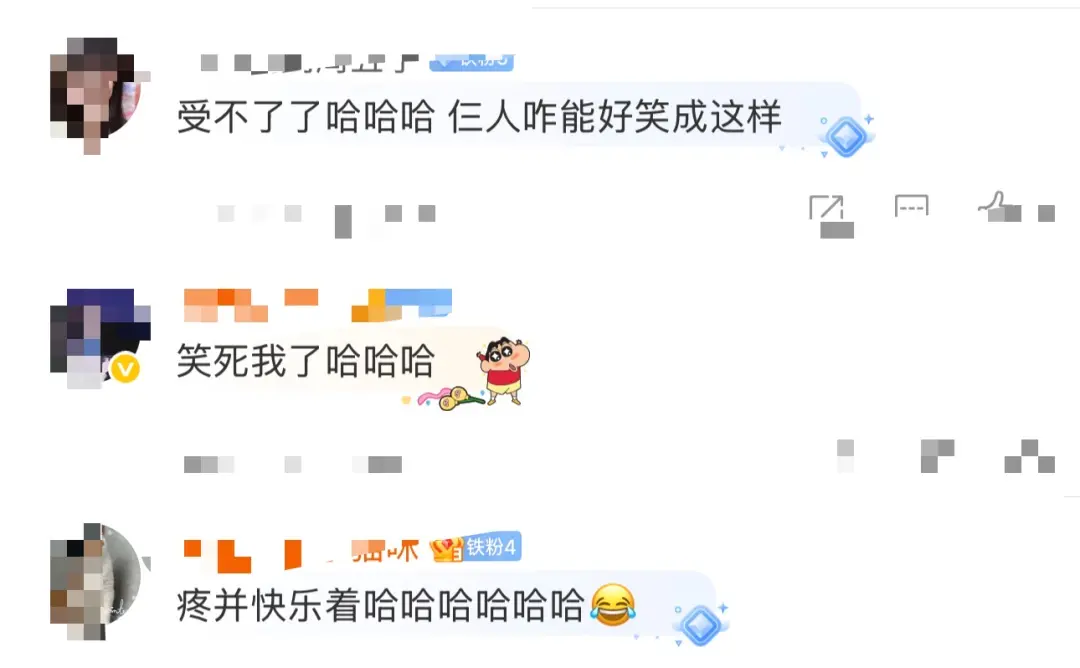 又好笑又好, cn, 教练