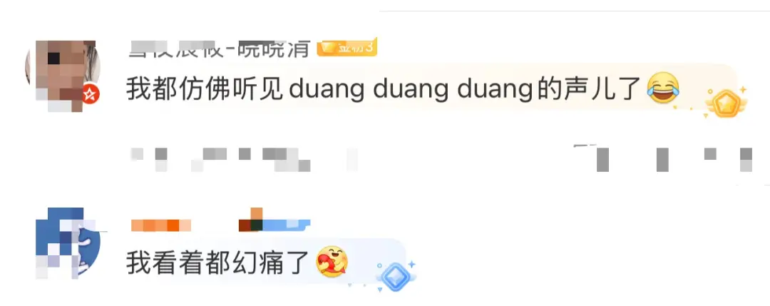 泰国选手昆, 宇奇跪地掩