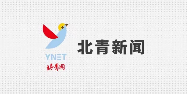 万美元