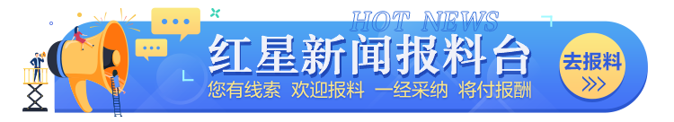 上的, span