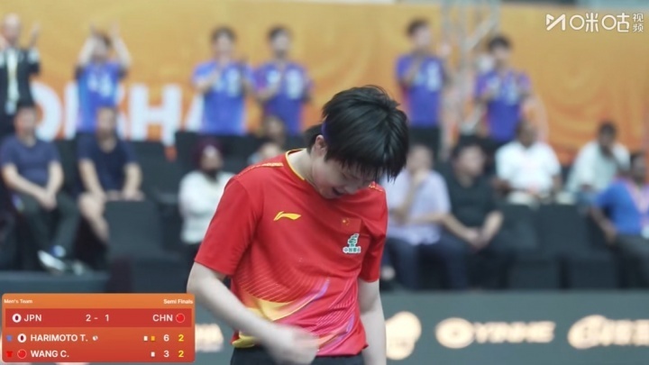 乒乓球队一, 赛男团决赛 乒乓球队一, 赛男团决赛